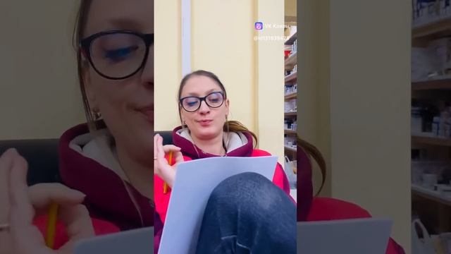 Пишем резюме для работы)))