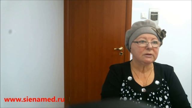Отзывы о Европейской клинике «Сиена-Мед» от 22 февраля 2017г.