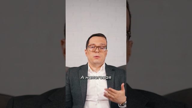 Налоговая может лишить вас законного вычета, при сдаче квартиры🤔