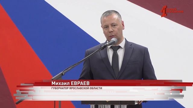 День в событиях от 08.11.2024