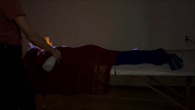 Огненный массаж