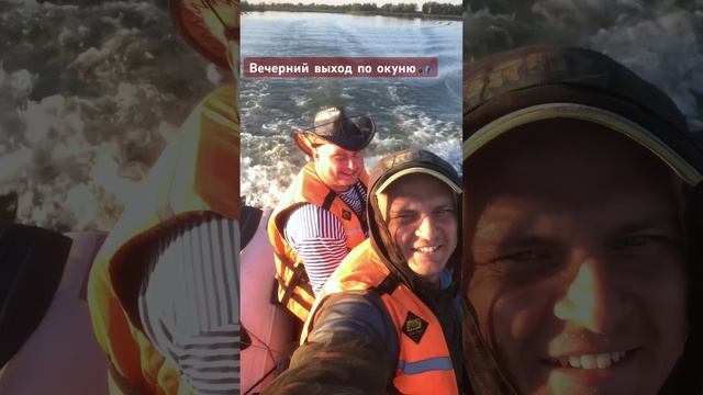 Рыбалим