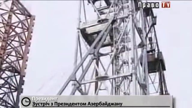 Встреча Президентов Украины и Азербайджана