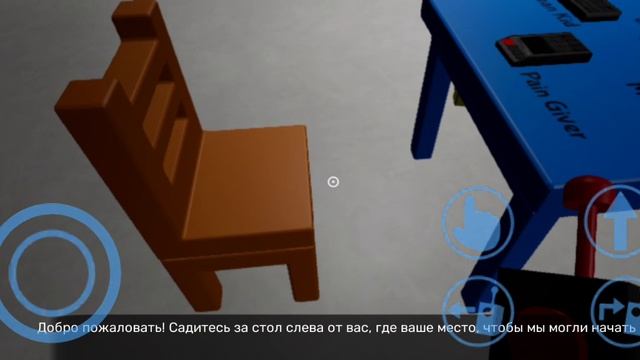 полное прохождение banban 2 на русском