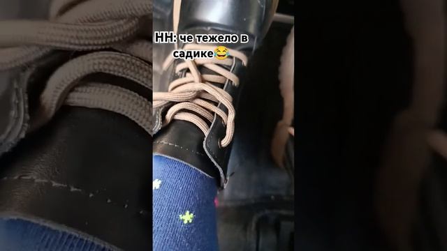 Кхм кхм...