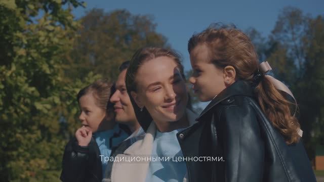 Пора вспомнить, чем сильна наша Родина!