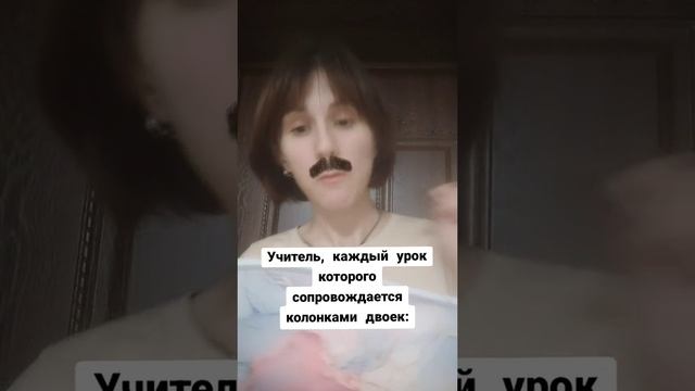 #прикол #юмор #шутка #смешноевидео #смешныевидео