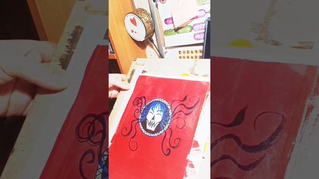 Новая обложка