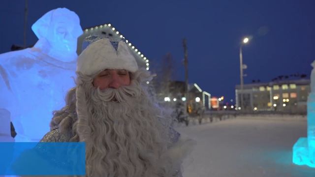 Благотворительная акция «Подарок ребёнку»