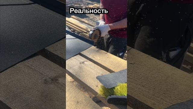 Строительство #diy #строительство