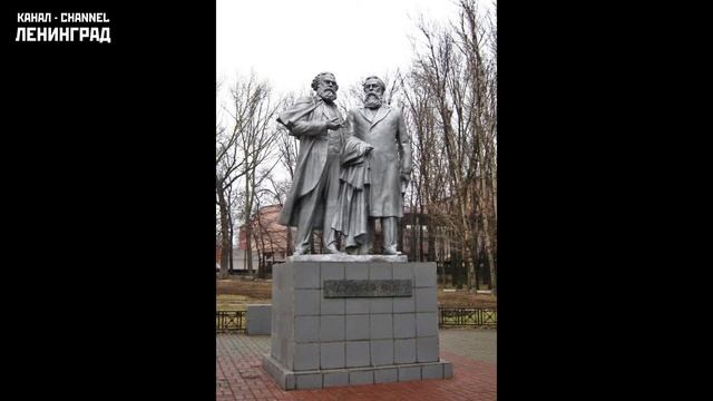 Friedrich Engels. Princípios Básicos do Comunismo. 1847. Audiolivro. Português.