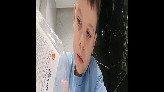 я делаю жидкую воду