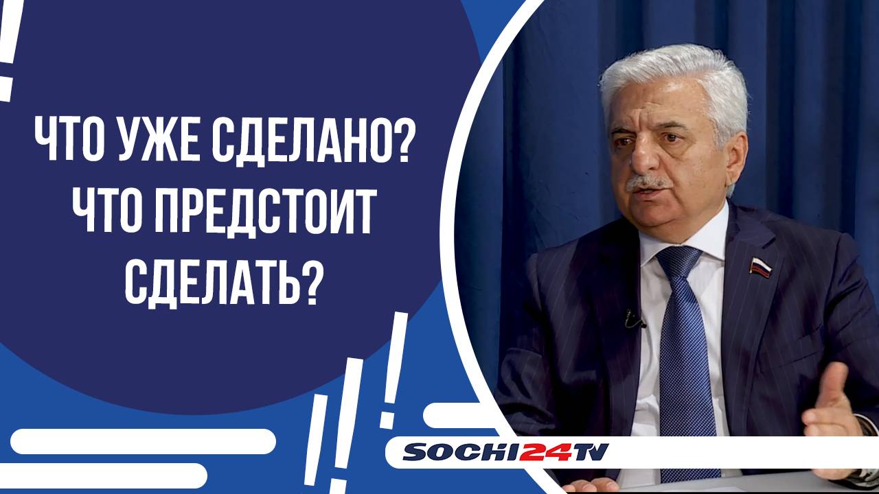 КАКИМ ХОТЯТ ВИДЕТЬ ХОСТИНСКИЙ РАЙОН ЕГО ЖИТЕЛИ?