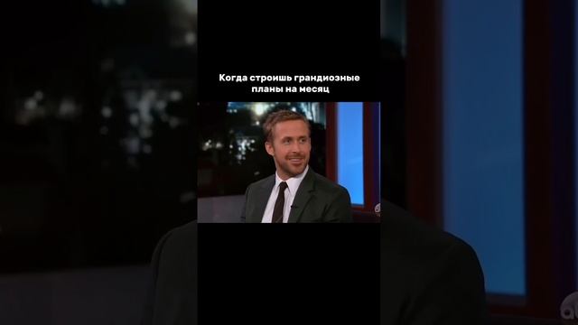 Чтобы планы всегда осуществлялись, должна быть СТРАТЕГИЯ 📈 забирайте лучшую в ТГ в описании канала