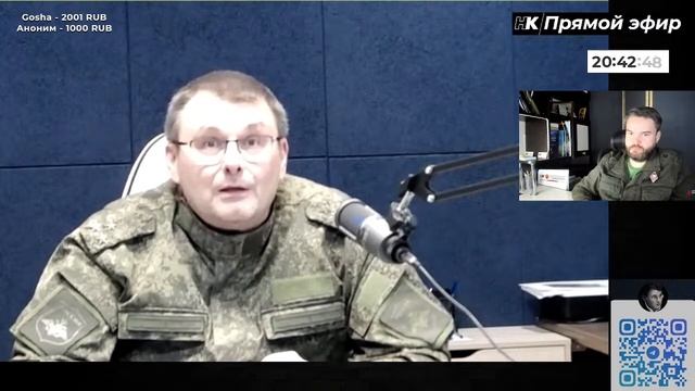 Центробанк пошёл вабанк_Стратегические учения_Выборы или референдум_Фёдоров в эфире