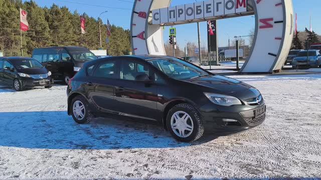 Opel Astra 1,4 л. Бензин АКПП  (140 л.с.) 2014