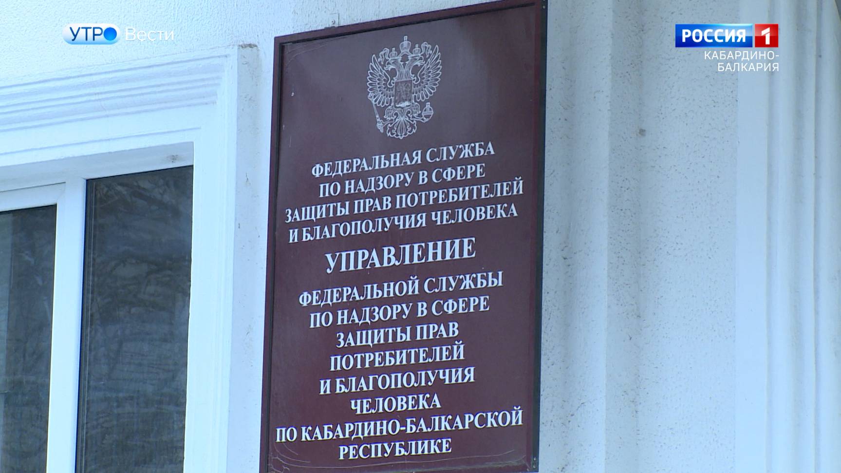 14 ноября - Всемирный день качества