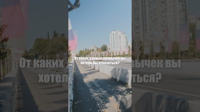 #039Вопрос 📨