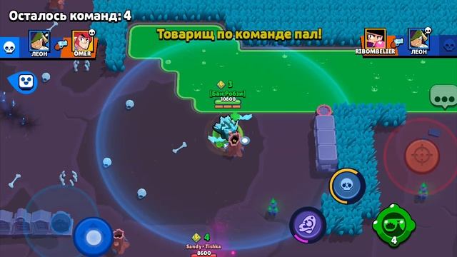 играем в бравл старс