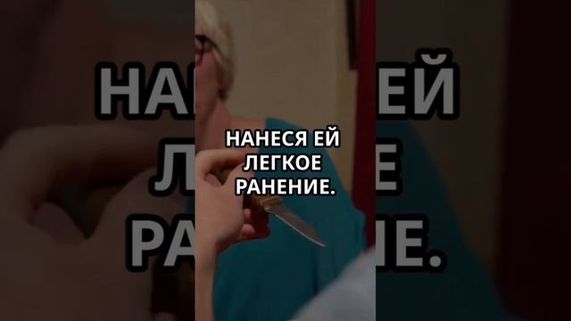 Трагическая история Мариано и Наташи #новости