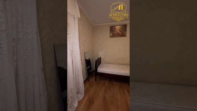 Двухкомнатная квартира 54 кв.м. в Западном районе.mp4