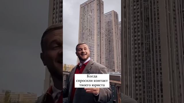 Юрист для ИП