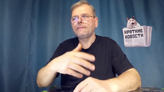 КРАТКИЕ НОВОСТИ 📰 11 НОЯБРЯ