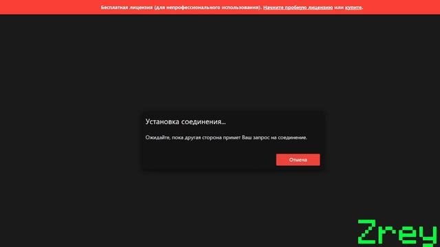 ПРОВЕРИЛ ЧИТЕРА В МАЙНКРАФТ на RetroDash