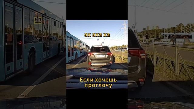 Когда не с кем было оставить ребенка в день записи трека