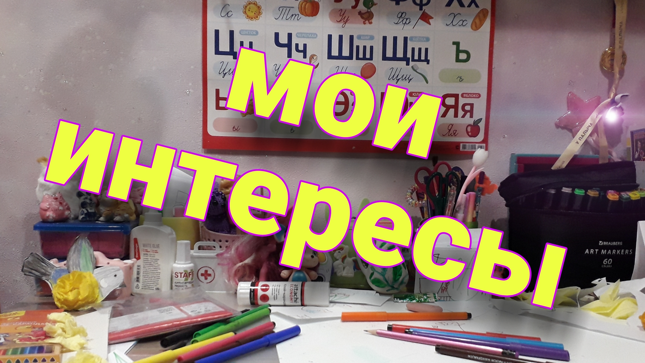 На набережной, прогулки, ветер