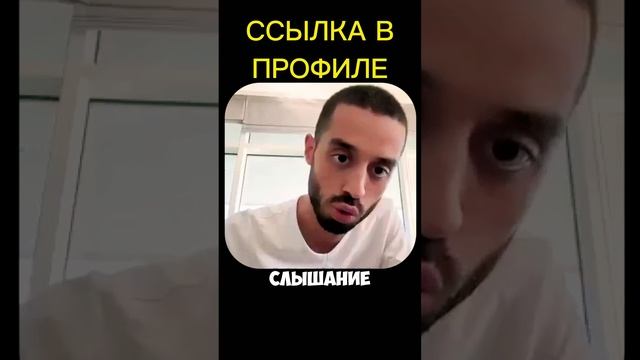 Всё Человечество Делает в Итоге Одно и Тоже