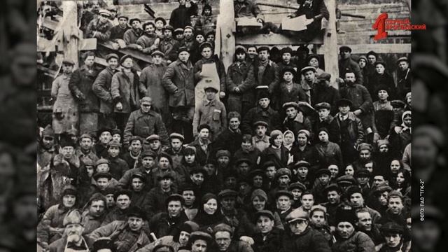 Ярославской ТЭЦ-1 исполнилось 90 лет