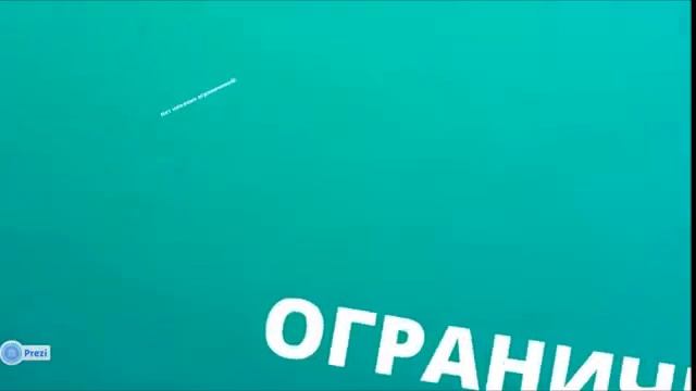 LiderLand3000 - Проект Века!!!