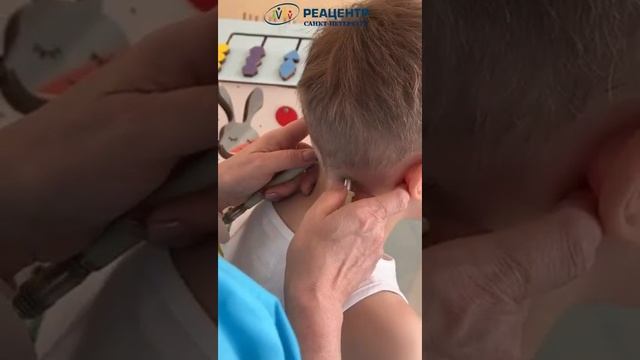 Метод Микротоковой рефлексотерапии в реацентре Санкт-Петербург