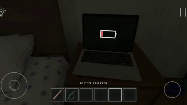 Играю в SCHOOLBOY RUNAVAY - СТЭЛС. Ссылка в посте.