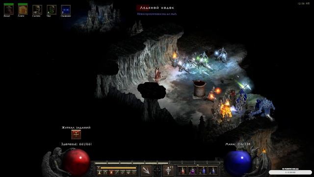 Diablo 2 resurrected ► Некромант/Hardcore/Кошмар ► заканчиваем кошмар!