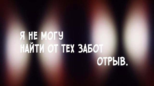 "депрессия" стихотворение