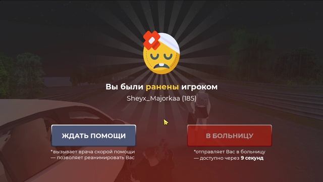 Дм - Sheyx_Majorkaa (Злая свинка)