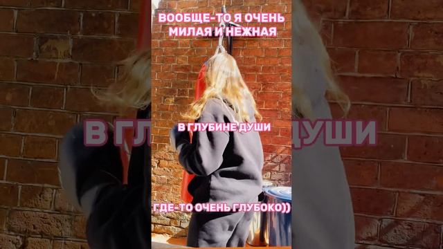 #юмор