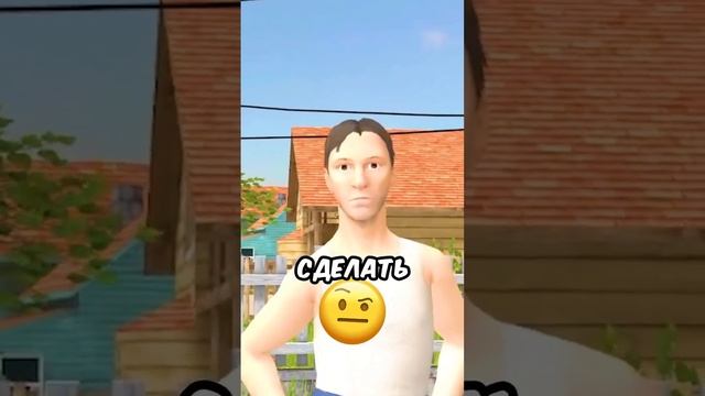 АВАРИЯ В СКУЛБОЙ ! SchoolBoy Runaway #schoolboy #скулбой #shorts #roblox