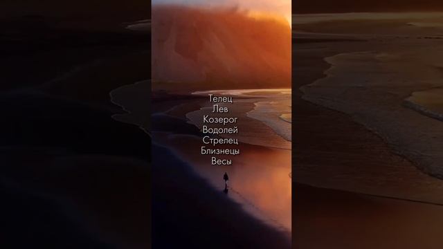 Не забудьте поделиться с близкими😉