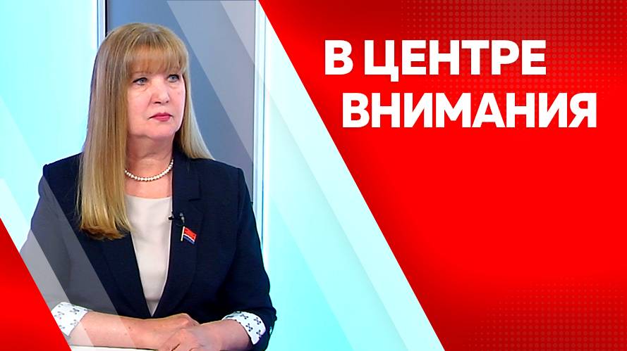 В центре внимания. Валентина Калита.