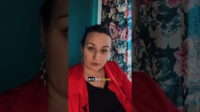 Не получается найти себя и смысл жизни. #психология