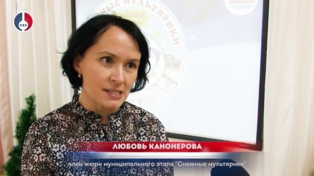 Фестиваль "Снежные мультярики"