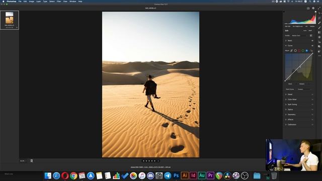 УДАЛЯЙ Lightroom! МЕГА ОБНОВЛЕНИЕ Photoshop и Camera RAW [Июнь 2020]