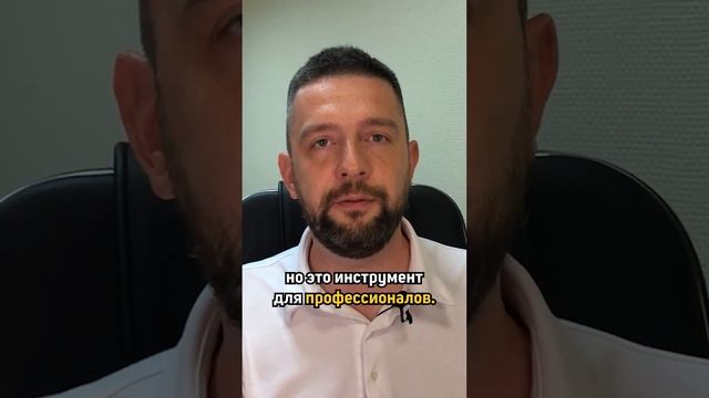 МОЩНЕЙШИЕ инструменты (Яндекс Метрика, Google Аналитика) / Маркетинг / SEO Продвижение