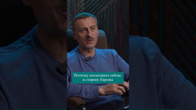 Катастрофы это результат наших действий