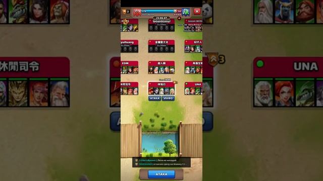 Как побеждать в боевом равенстве??! Да легко!!! Война в Empires & Puzzles
