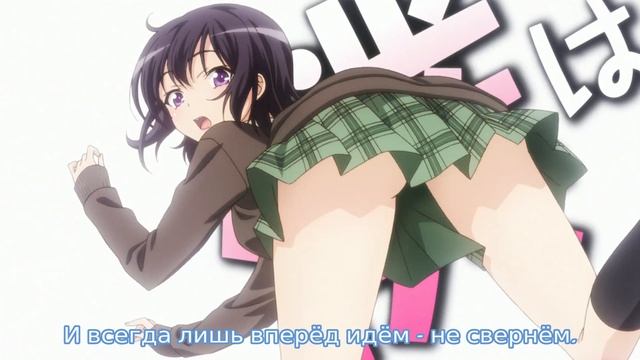 [Anime365] Opening (момент из аниме Boku wa Tomodachi ga Sukunai Next)