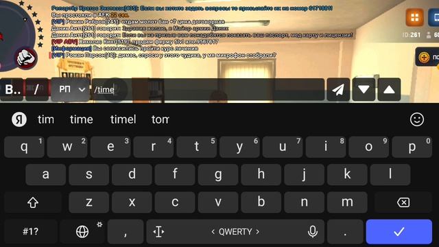 Screen_Recording_20241109_173939